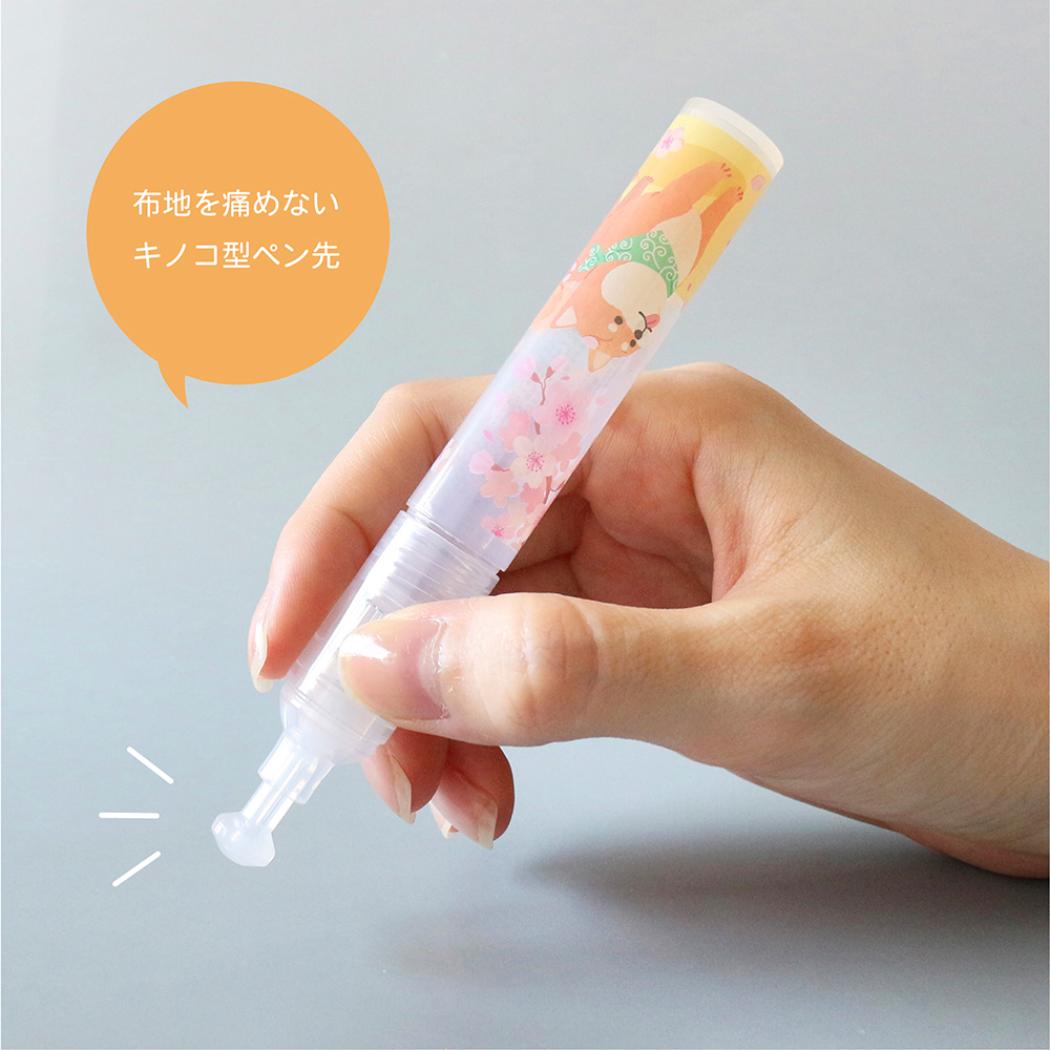 shimitori アソートセット 洗濯用品 食べ物と柴犬 エポックケミカル 持ち運び 染み抜き メール便可