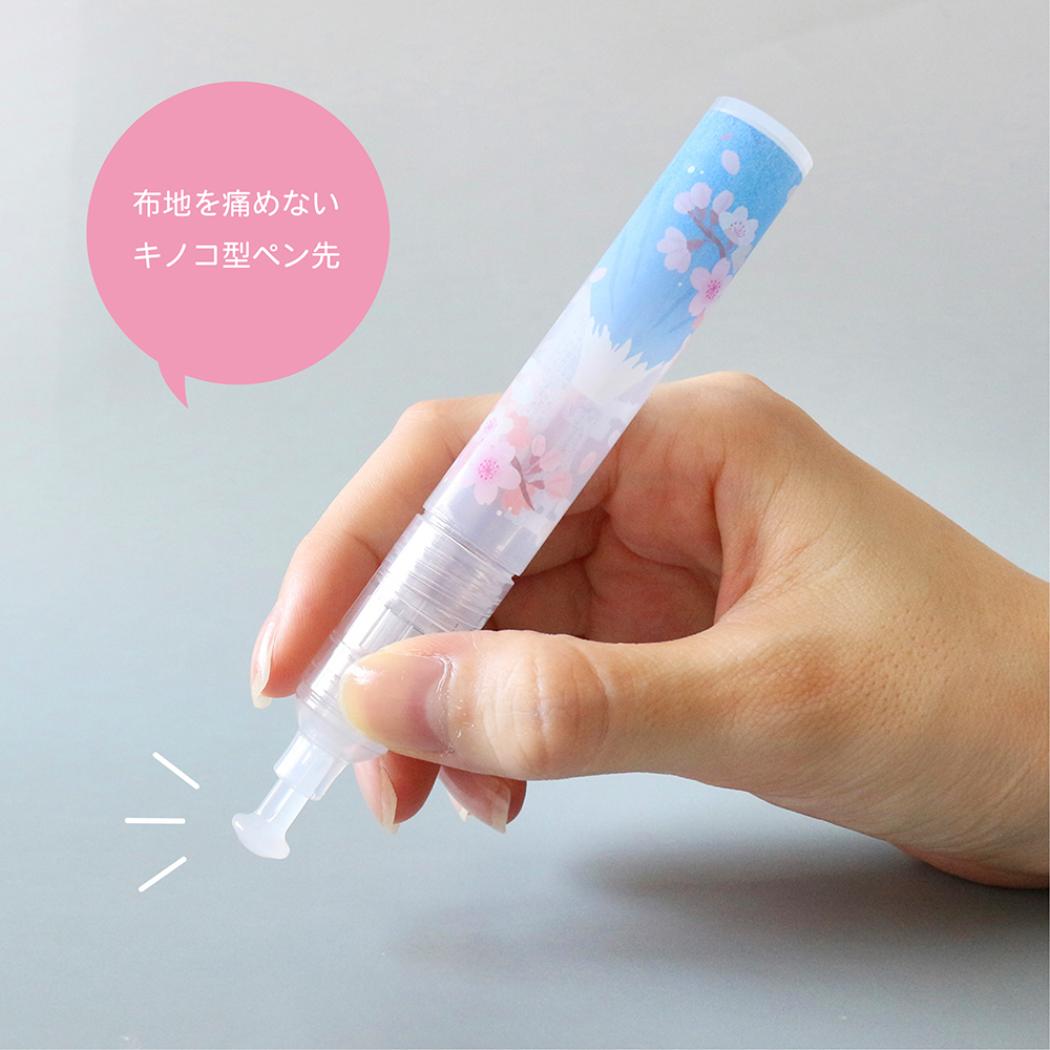 shimitori アソートセット 洗濯用品 桜 エポックケミカル 持ち運び 染み抜き メール便可