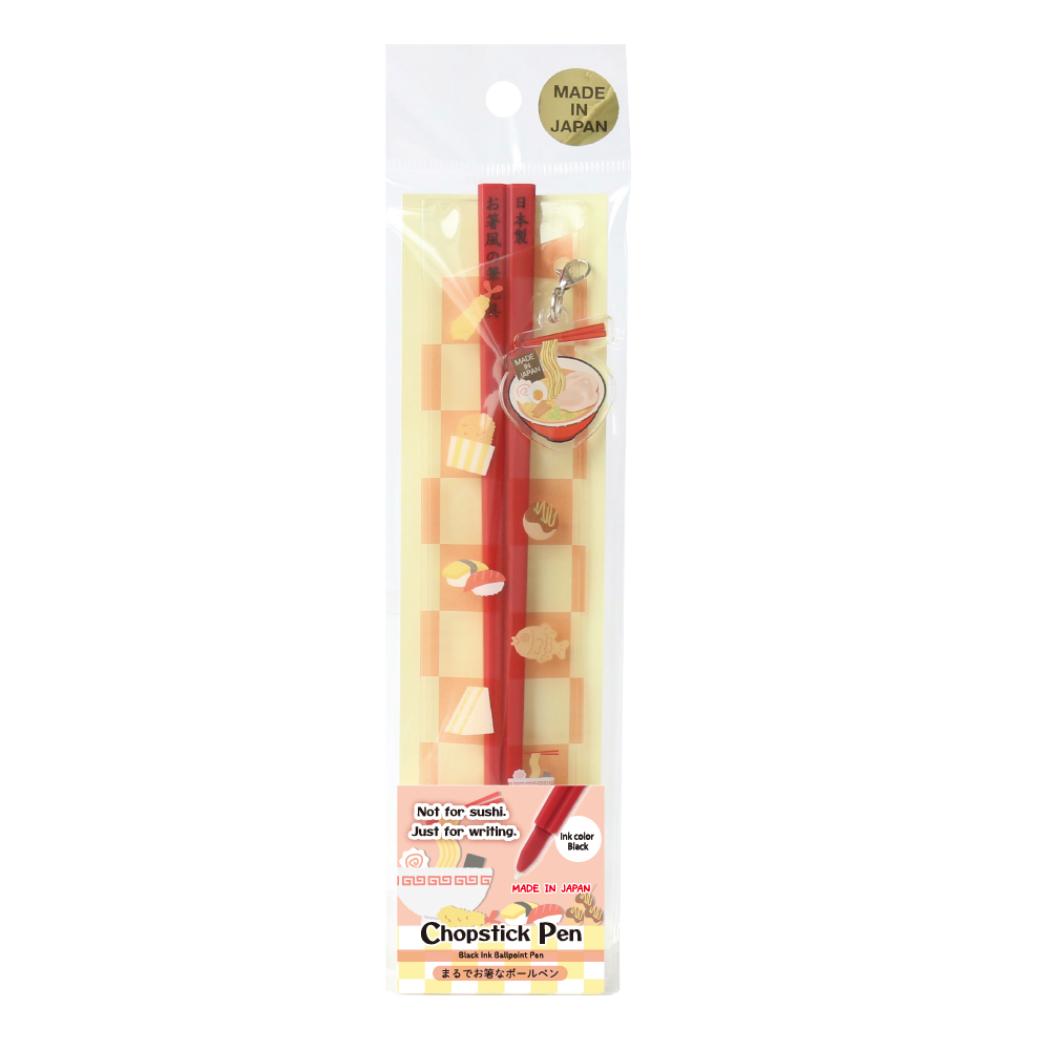 チャーム付きお箸のボールペン 0.7mm ボールペン 食べ物と柴犬 エポックケミカル おもしろ雑貨 文具 メール便可