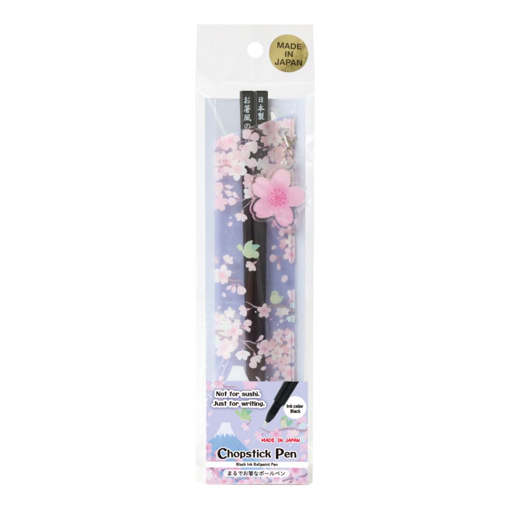 チャーム付きお箸のボールペン 0.7mm ボールペン 桜 エポックケミカル おもしろ雑貨 文具 メール便可