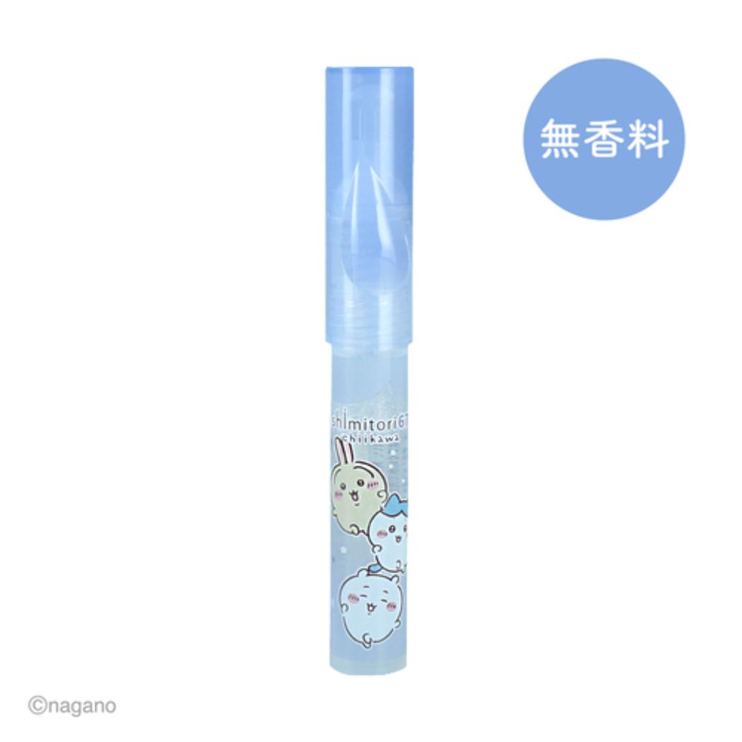 ちいかわ 洗濯用品 shimitori67 星 無香料 エポックケミカル