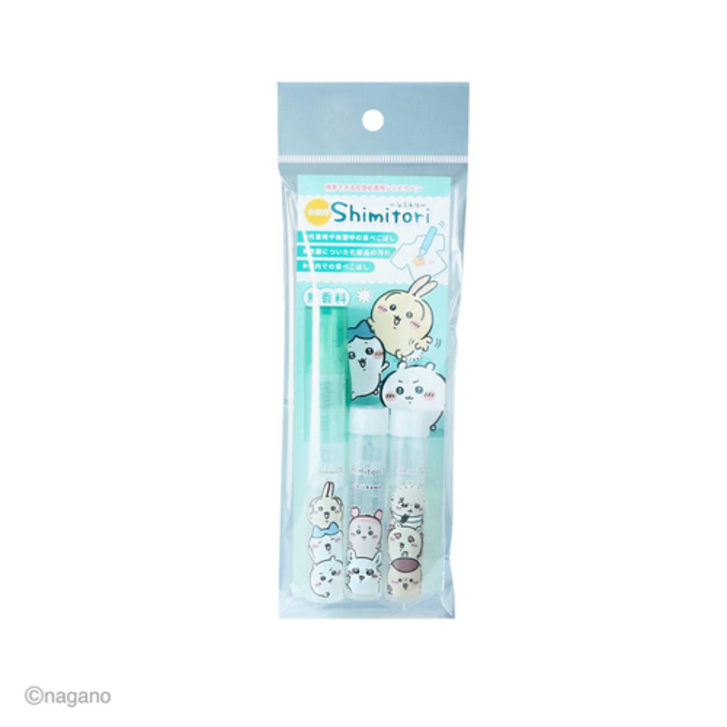 ちいかわ 洗濯用品 shimitori みんなでピース アソート 無香料 エポックケミカル