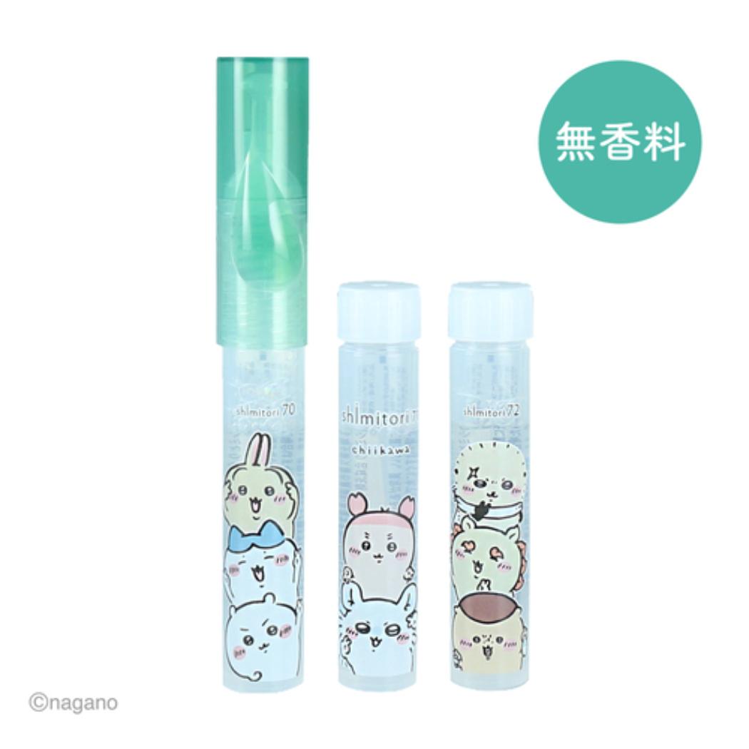 ちいかわ 洗濯用品 shimitori みんなでピース アソート 無香料 エポックケミカル