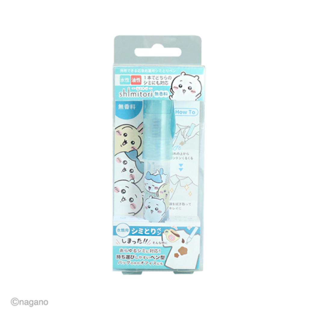 ちいかわ 洗濯用品 shimitori73 シャボン玉 PPケース 無香料 エポックケミカル