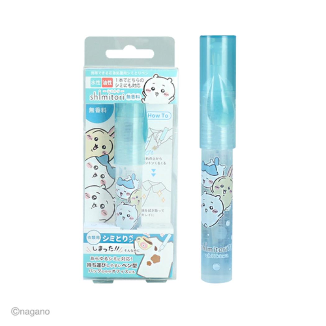 ちいかわ 洗濯用品 shimitori73 シャボン玉 PPケース 無香料 エポックケミカル