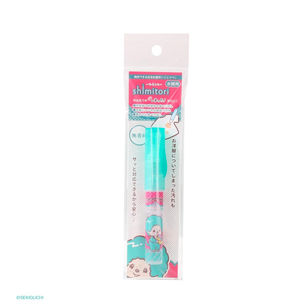 モンチッチ 洗濯用品 shimitori 無香料 エポックケミカル