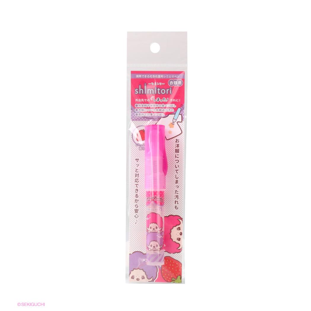 モンチッチ 洗濯用品 shimitori いちごの香り エポックケミカル