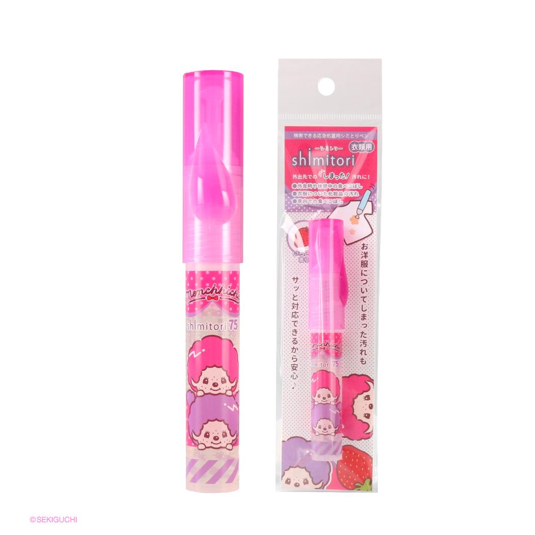 モンチッチ 洗濯用品 shimitori いちごの香り エポックケミカル
