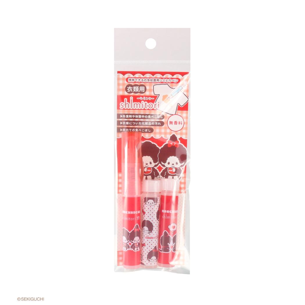 モンチッチ 洗濯用品 shimitori アソート 無香料 エポックケミカル