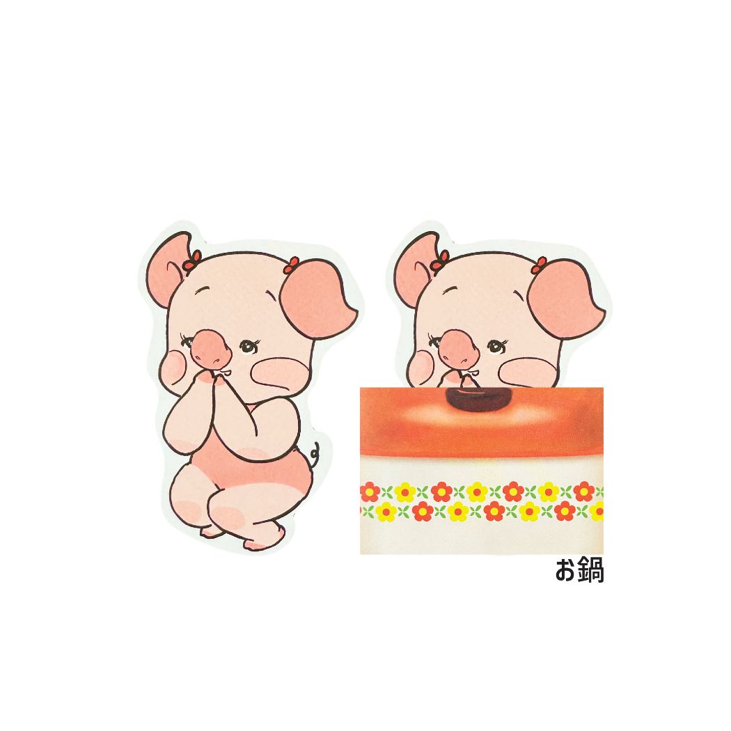 手紙セット レターセット タイムスリッぷ ブウ イサミ エポックケミカル レトロ かわいい 文具 メール便可