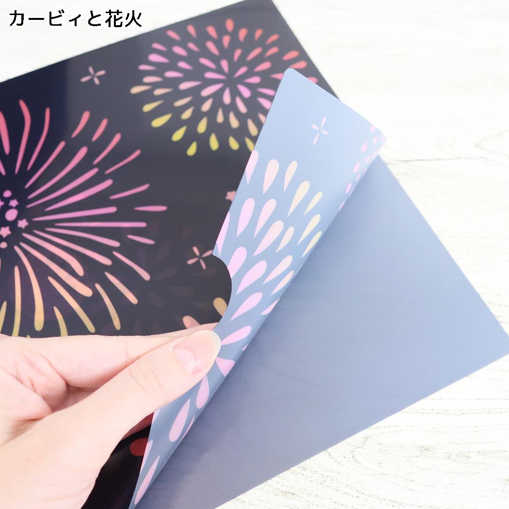 星のカービィ クリアファイル A4 シングルクリアフォルダー ふわふ和コレクション カービィと花火 エンスカイ