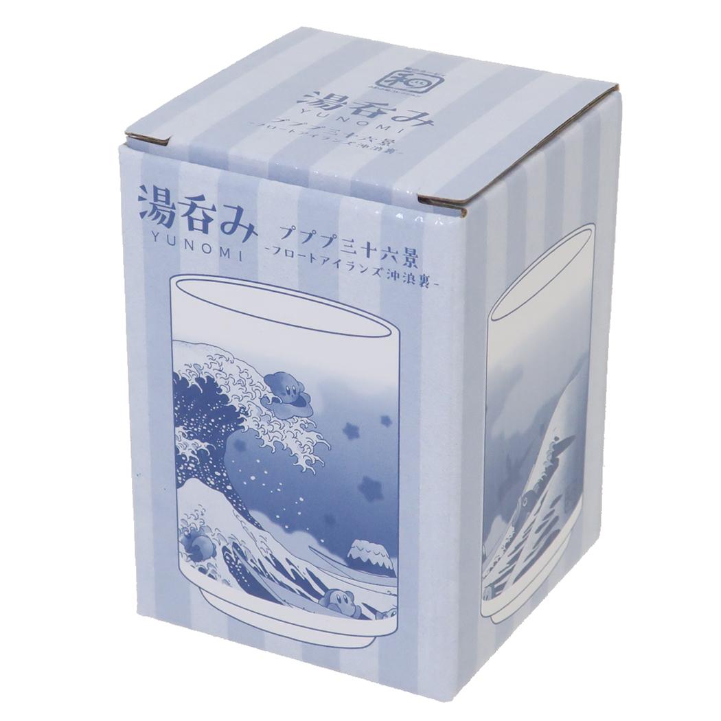 湯呑み ふわふ和コレクション 湯呑 星のカービィ プププ三十六景 フロートアイランズ沖浪裏 エンスカイ お土産 プレゼント