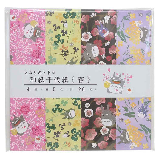 和紙千代紙 折り紙 となりのトトロ 春 スタジオジブリ エンスカイ プレゼント メール便可