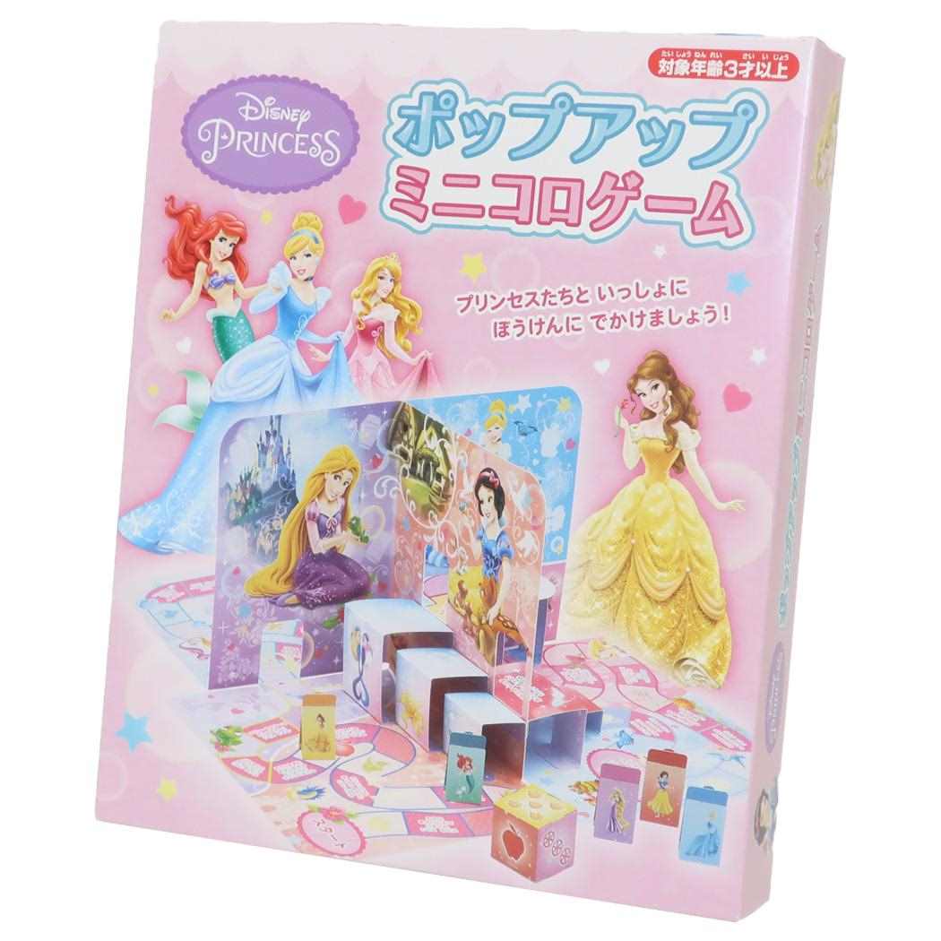 ポップアップ ミニコロゲーム おもちゃ ディズニープリンセス ディズニー エンスカイ すごろく 室内遊び