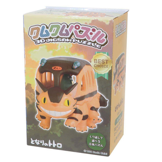 クムクムパズル パズル となりのトトロ ネコバス スタジオジブリ エンスカイ プレゼント