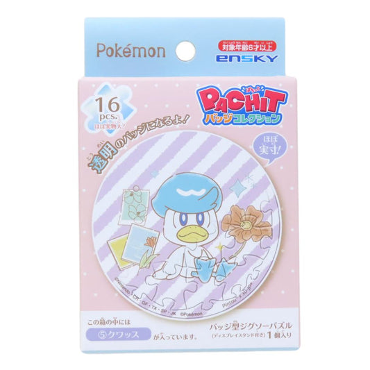 PACHITバッジコレクション パズル ポケットモンスター クワッス Flower Cafe ポケモン エンスカイ コレクション雑貨 メール便可
