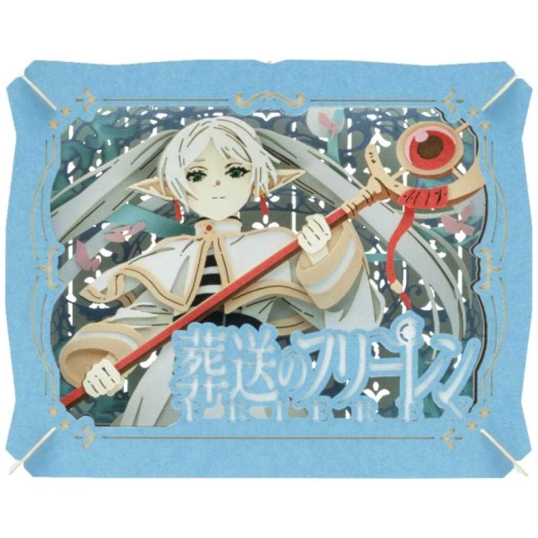PAPER THEATER ペーパーシアター ペーパークラフトキット 葬送のフリーレン エンスカイ 組み立てキット メール便可