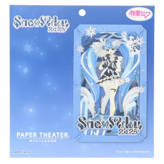 PAPER THEATER ペーパークラフトキット 初音ミク SNOW MIKU 2025 エンスカイ プレゼント メール便可