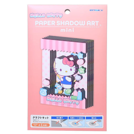 PAPER SHADOW ART mini ペーパーシャドーアート ミニ ペーパークラフトキット ハローキティ SA-M01 サンリオ エンスカイ 組立キット ギフト メール便可