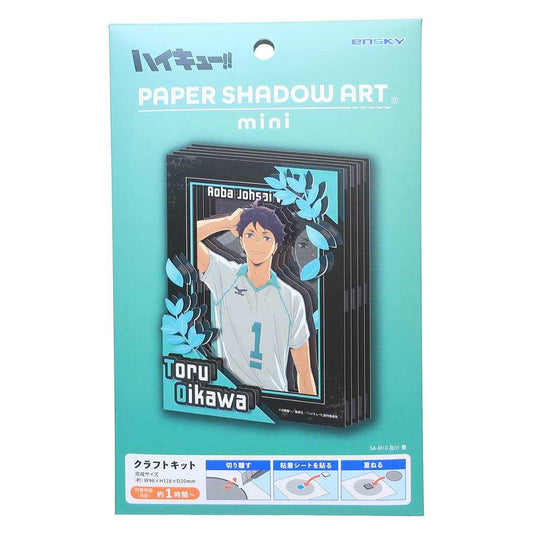 PAPER SHADOW ART mini ペーパーシャドーアート ミニ ペーパークラフトキット ハイキュー！！ 及川徹 SA-M10 少年ジャンプ エンスカイ 組立キット ギフト アニメメール便可