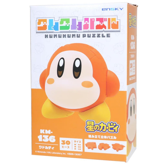 星のカービィ 立体パズル クムクムパズル ワドルディ KM-136 エンスカイ
