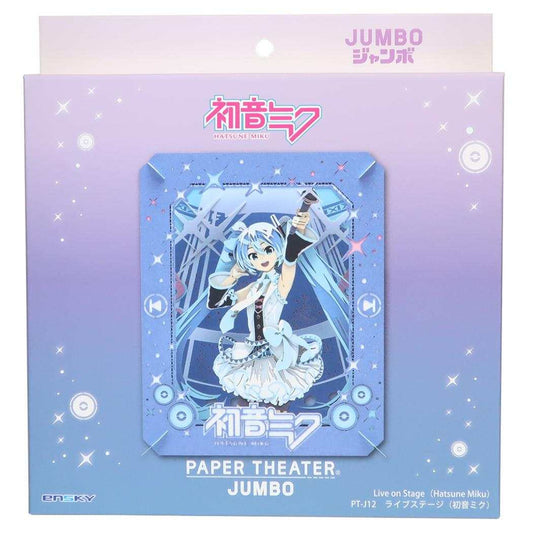 初音ミク ペーパークラフトキット ペーパーシアター ライブステージ ジャンボサイズ エンスカイ