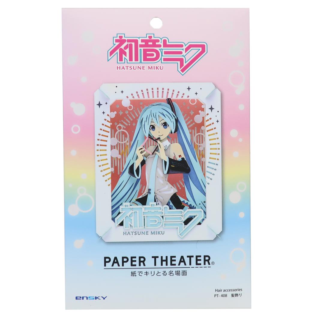 初音ミク ペーパークラフトキット ペーパーシアター 髪飾り エンスカイ