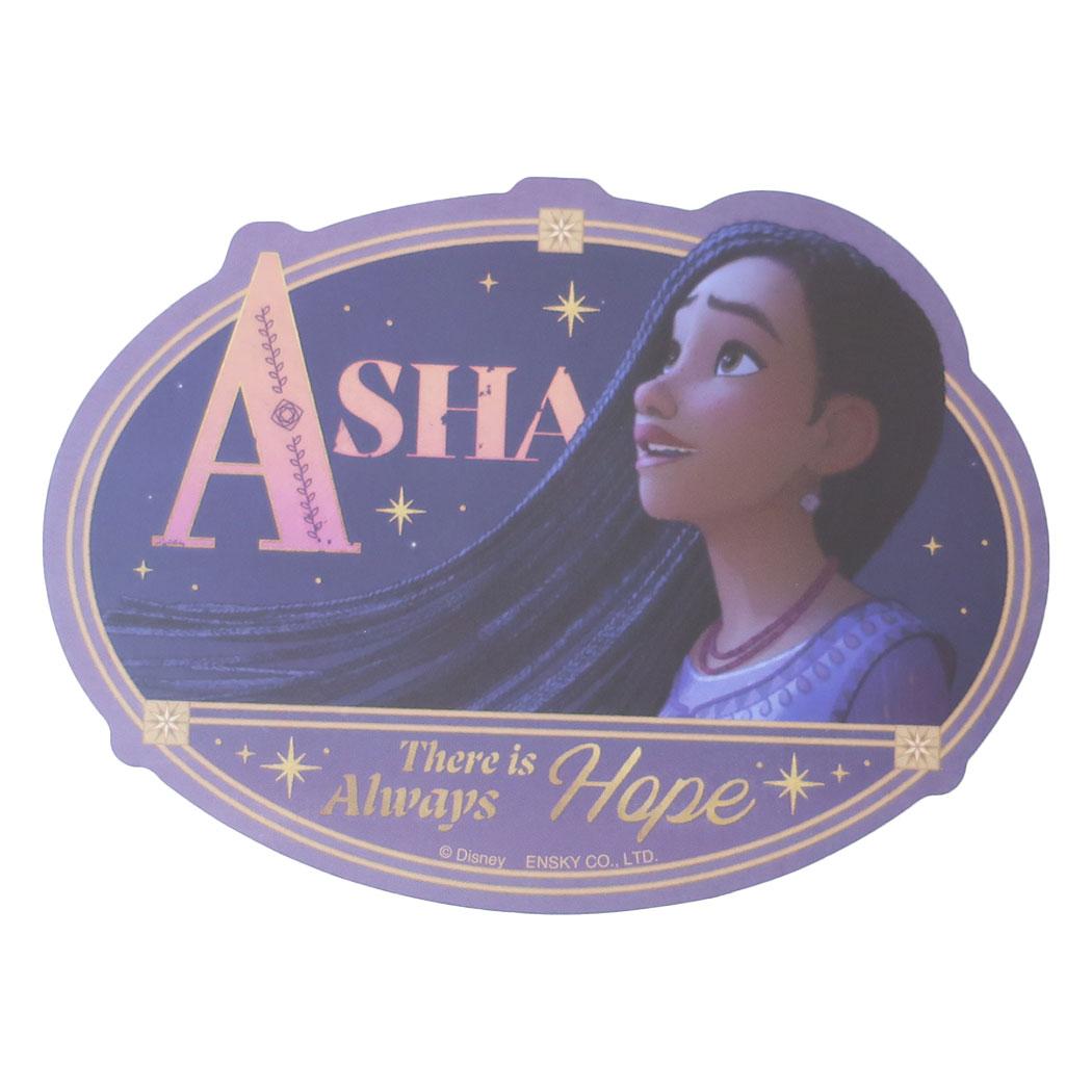 WISH ウィッシュ ステッカーキャラクター トラベルステッカー アーシャ ディズニー エンスカイ デコシール キャラクター グッズ メール便可 シネマコレクション