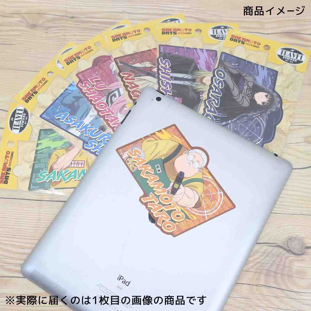 トラベルステッカー ダイカットシール SAKAMOTO DAYS 朝倉シン 少年ジャンプ エンスカイ 耐水 耐光 アニメメール便可