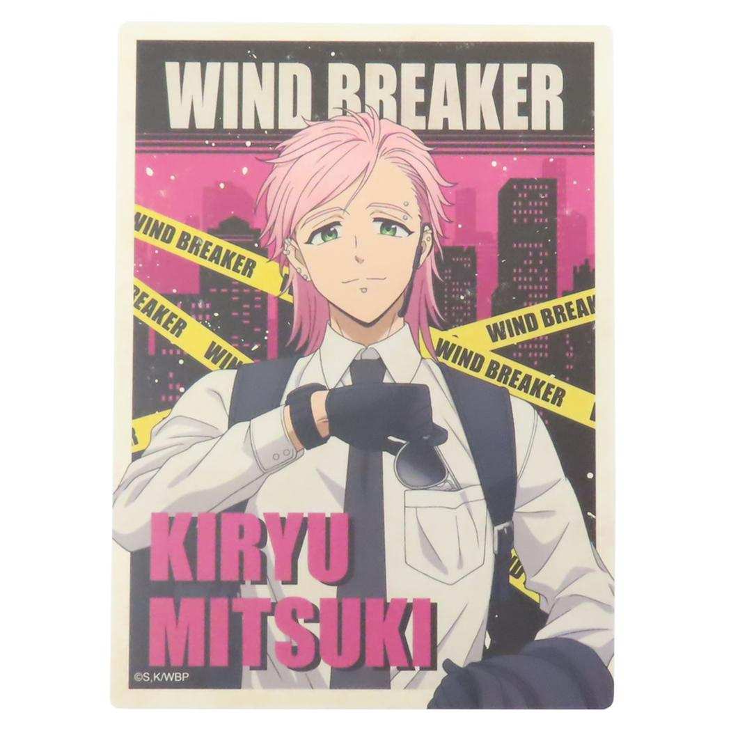 WIND BREAKER ウィンドブレイカー ビッグシール トラベルステッカー 桐生三輝 エンスカイ コレクション雑貨 アニメキャラクター グッズ メール便可 シネマコレクション