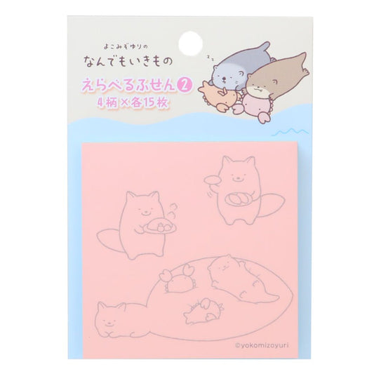えらべるふせん 付箋 なんでもいきもの 2 エンスカイ 事務用品 メール便可