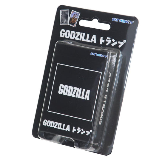 トランプ おもちゃ ゴジラ GODZILLA エンスカイ カードゲーム 室内遊び メール便可
