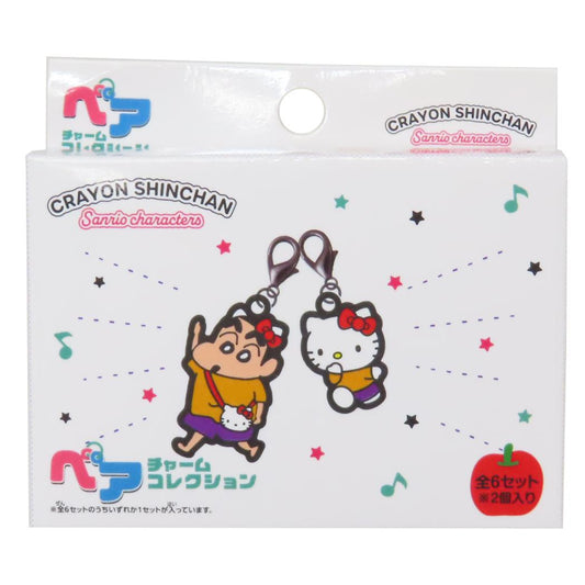 ペアチャームコレクション 全6種 キーホルダー クレヨンしんちゃんxサンリオキャラクターズ サンリオ エンスカイ コレクション雑貨 メール便可