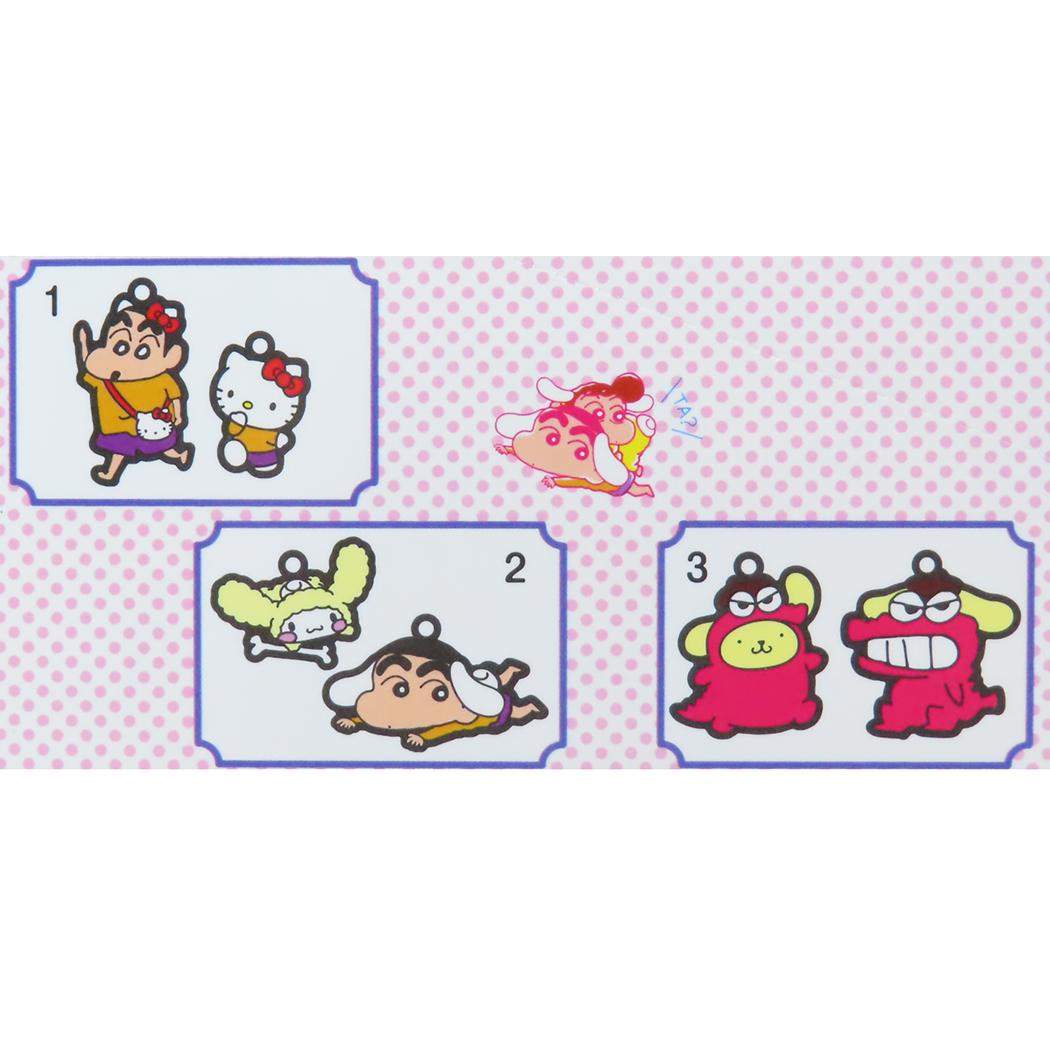 ペアチャームコレクション 全6種 キーホルダー クレヨンしんちゃんxサンリオキャラクターズ サンリオ エンスカイ コレクション雑貨 メール便可