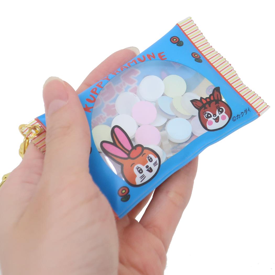 シャカシャカキーホルダー キーリング クッピーラムネ 1960 お菓子パッケージ エンスカイ コレクション雑貨 メール便可