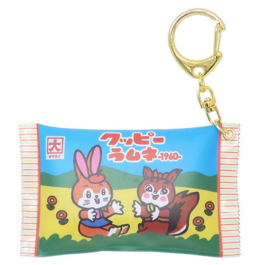 シャカシャカキーホルダー キーリング クッピーラムネ 1960 お菓子パッケージ エンスカイ コレクション雑貨 メール便可
