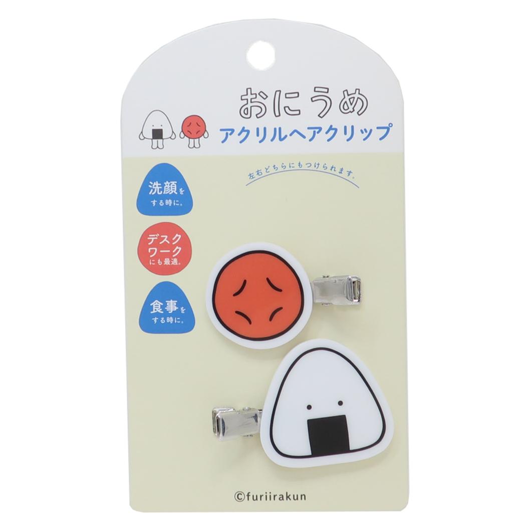 アクリルヘアクリップ ヘアアクセ おにうめ 1 エンスカイ 前髪クリップ メール便可