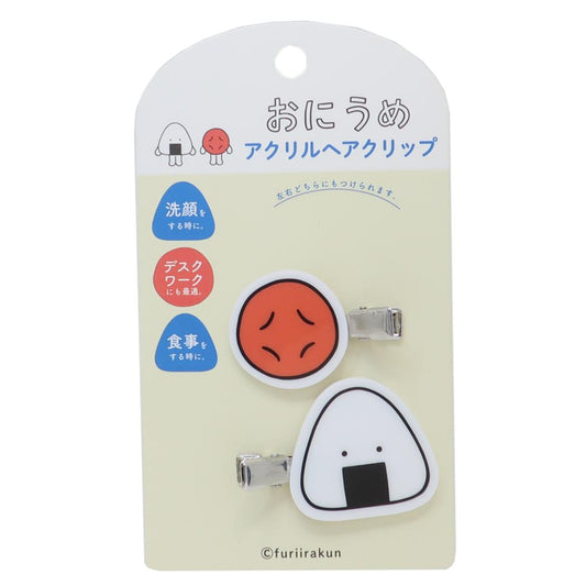 アクリルヘアクリップ ヘアアクセ おにうめ 1 エンスカイ 前髪クリップ メール便可