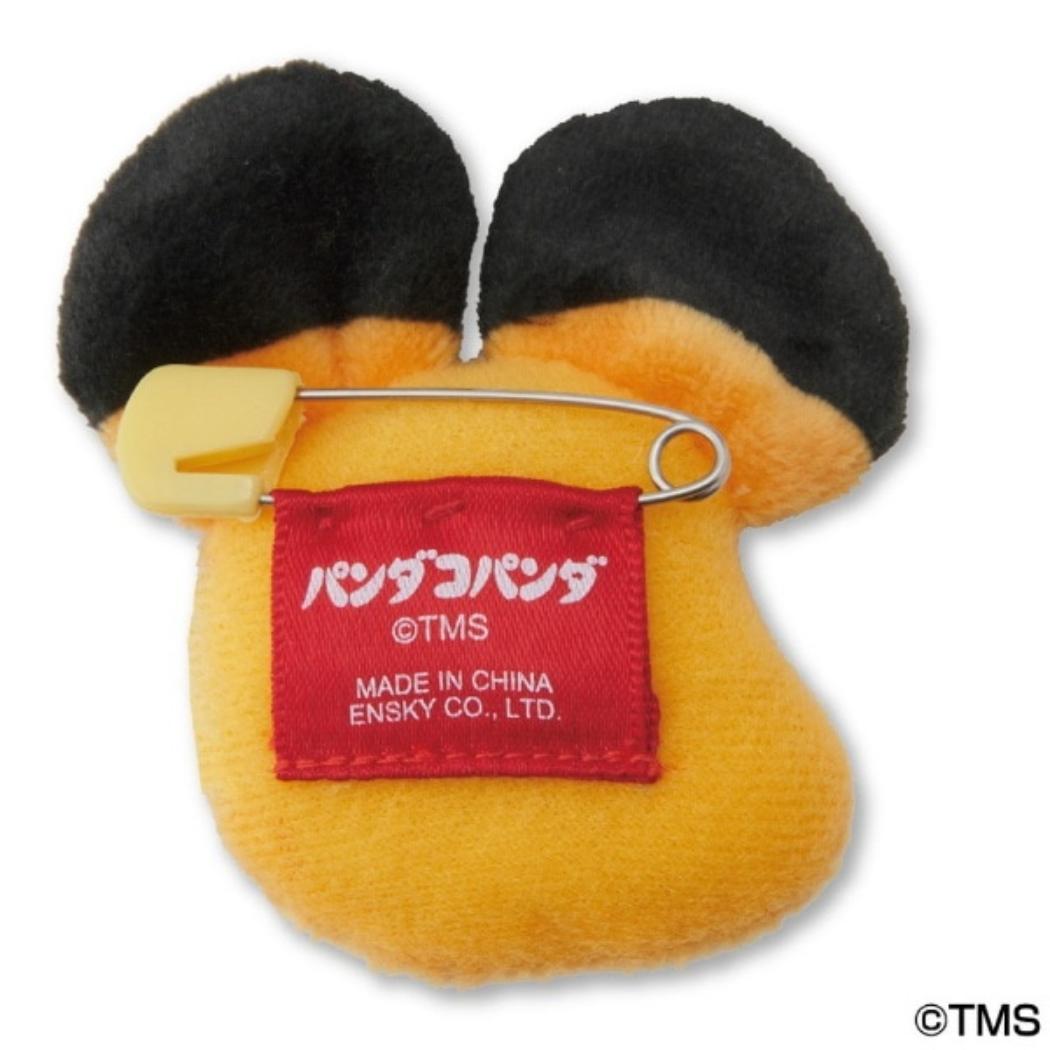 ふわふわバッジ ぬいぐるみバッジ パンダコパンダ トラちゃん エンスカイ ぬいぐるみバッチ メール便可