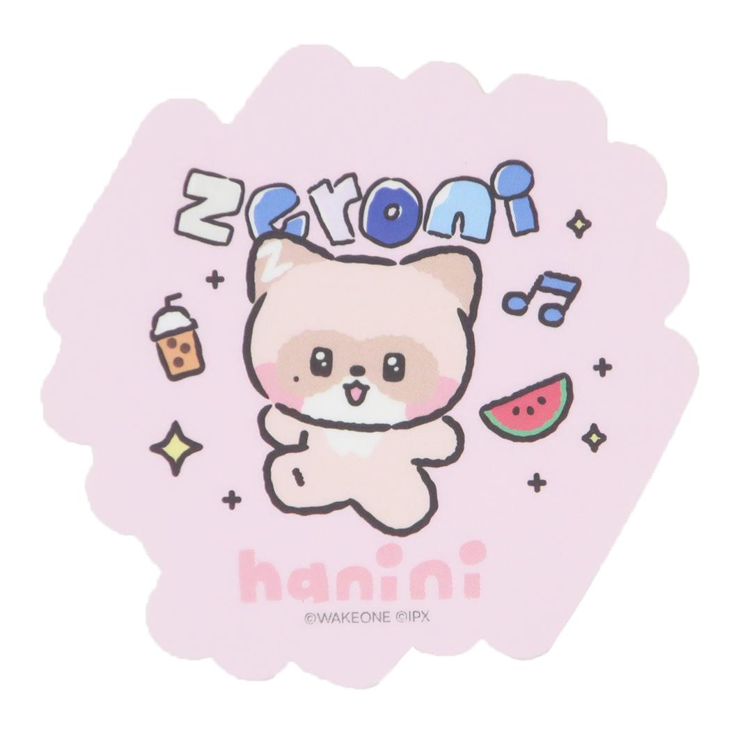 zeroni ダイカットシール ダイカットステッカーミニ hanini LINE FRIENDS エンスカイ 耐水 スマホステッカー キャラクター 商品 メール便可 シネマコレクション