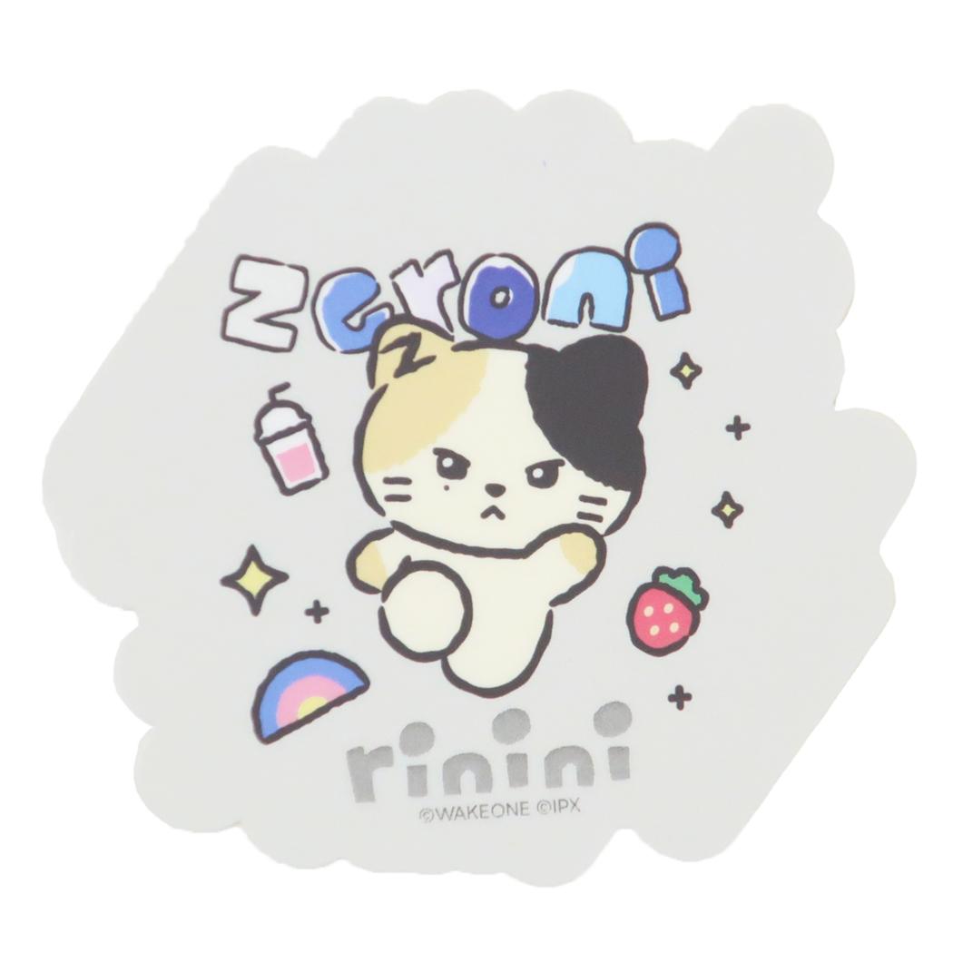 ダイカットステッカーミニ ダイカットシール zeroni rinini LINE FRIENDS エンスカイ 耐水 スマホステッカー 商品 メール便可
