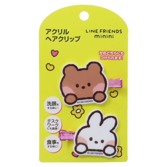 アクリルヘアクリップ ヘアアクセ LINE FRIENDS minini 1 エンスカイ 前髪クリップ 洗顔 メイク デスクワーク メール便可