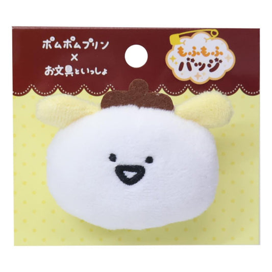 もふもふ フェイスバッジ ぬいぐるみバッジ ポムポムプリンxお文具といっしょ お文具さん サンリオ エンスカイ コレクション文具 メール便可