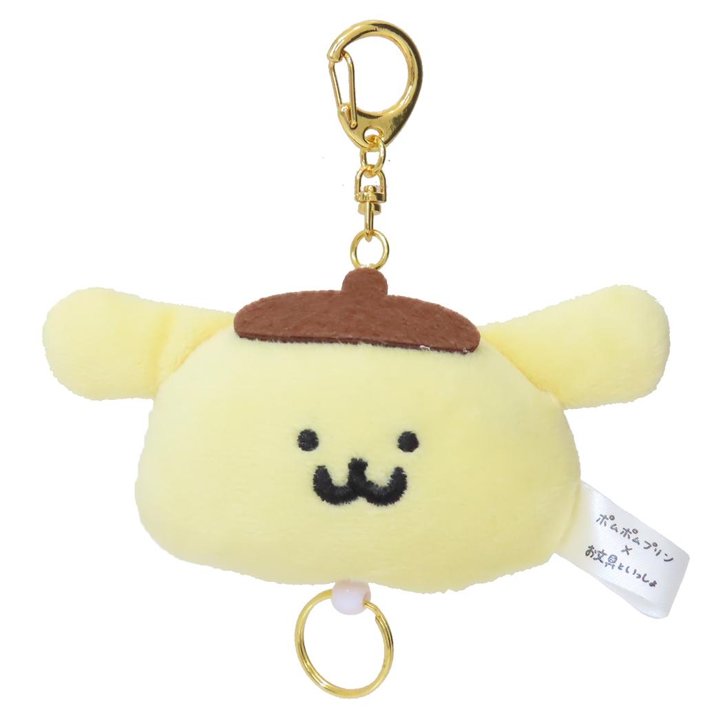 リール付きマスコット キーホルダー ポムポムプリンxお文具といっしょ ポムポムプリン サンリオ エンスカイ プレゼント