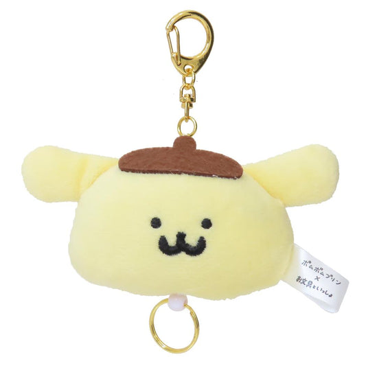 リール付きマスコット キーホルダー ポムポムプリンxお文具といっしょ ポムポムプリン サンリオ エンスカイ プレゼント