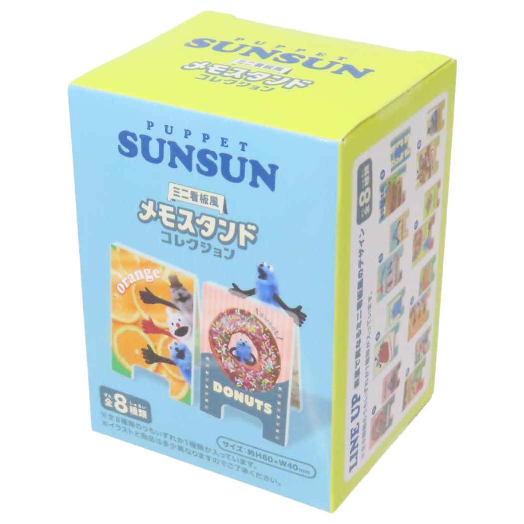 ミニ看板風メモスタンドコレクション 全8種の内どれか1個 クリップ パペットスンスン PUPPET SUNSUN エンスカイ コレクション雑貨