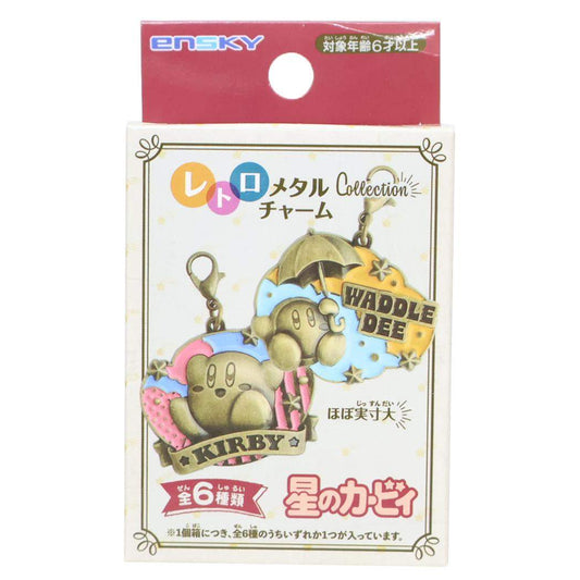 レトロメタルチャームコレクション 全6種の内どれか1個 キーホルダー 星のカービィ エンスカイ コレクション雑貨