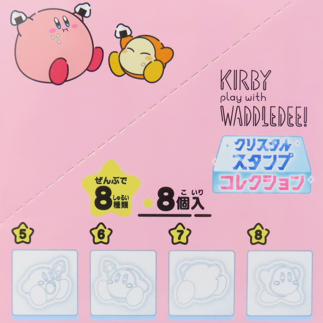 クリスタルスタンプコレクション 全8種の内どれか1個 ハンコ 星のカービィ カービィ play with ワドルディ エンスカイ コレクション文具 メール便可