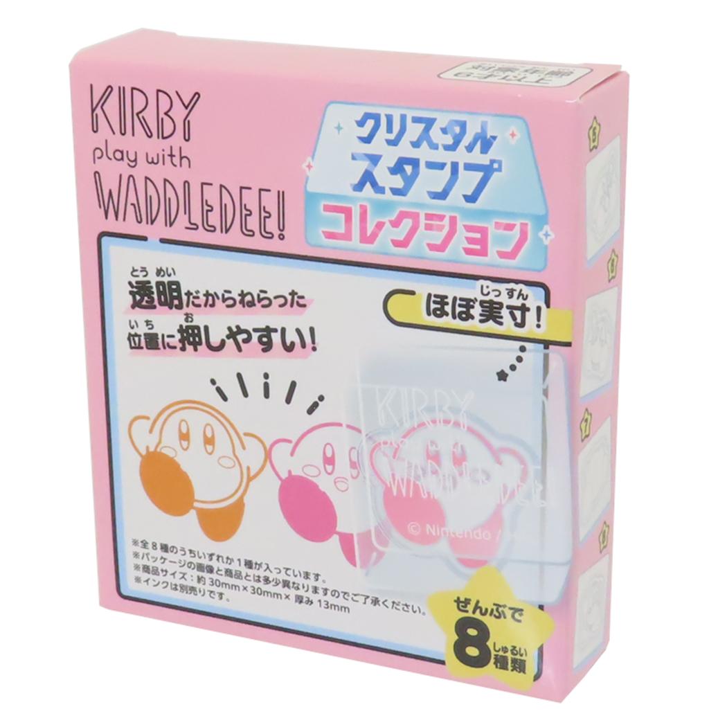 クリスタルスタンプコレクション 全8種の内どれか1個 ハンコ 星のカービィ カービィ play with ワドルディ エンスカイ コレクション文具 メール便可