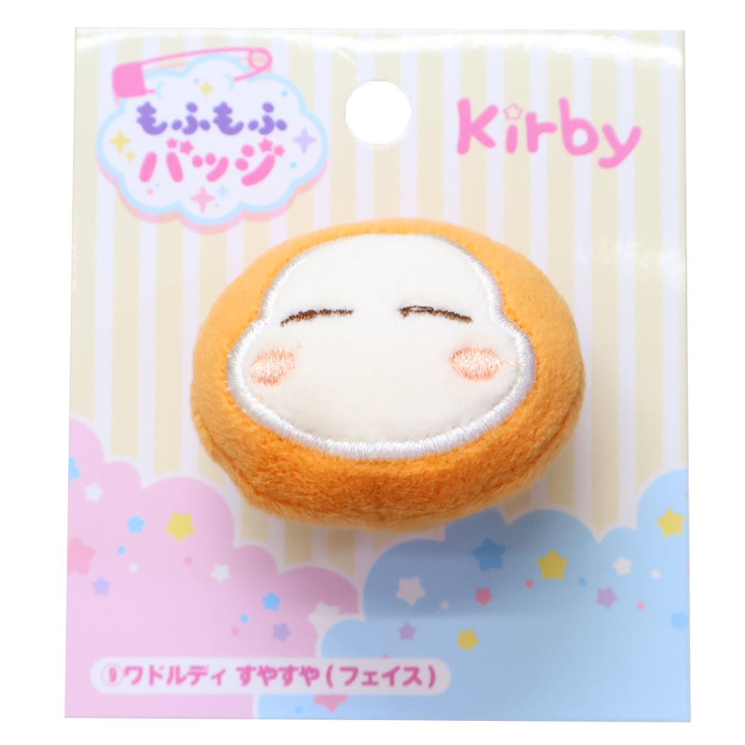 星のカービィマスコットバッジもふもふバッジワドルディすやすやフェイスエンスカイ安全ピン付きキャラクターグッズメール便可シネマコレクション